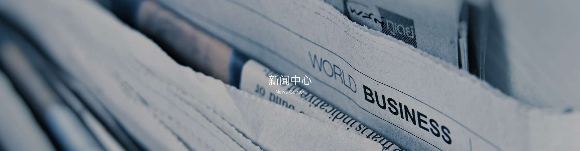 明博·官方版网站登录入口